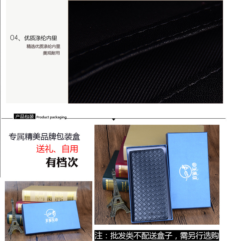 Sac pour homme - Ref 54411 Image 20