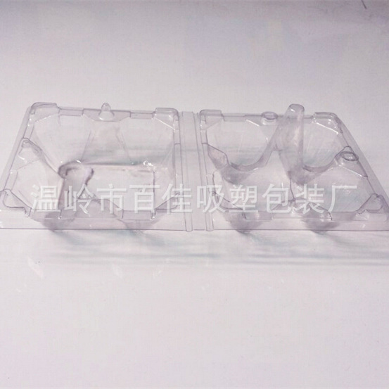 04工厂专业定做透明PVC吸塑盒塑料内托对折插卡吸塑usb数据线 