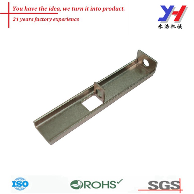 定制碳素钢槽支架