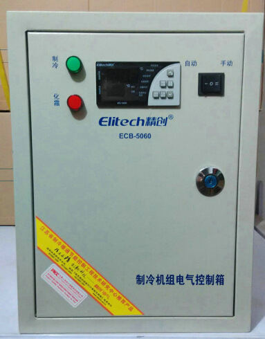 5060精创电控箱  冷库控制箱  自动化霜控制柜 电控箱