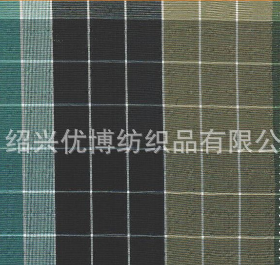 现货供应全棉色织布格子布紧密纺 精梳40*40 130*80 厂家直销