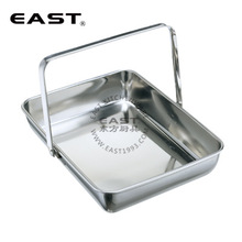 ���������ë���衾EAST�������ߡ�