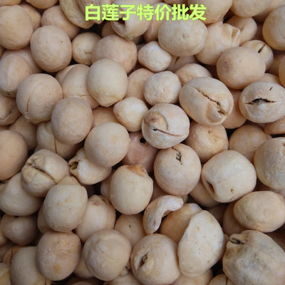 supply Lotus seed Tongxin White Lotus Seed Chinese herbal medicines major market wholesale Can OEM Daizhonggong