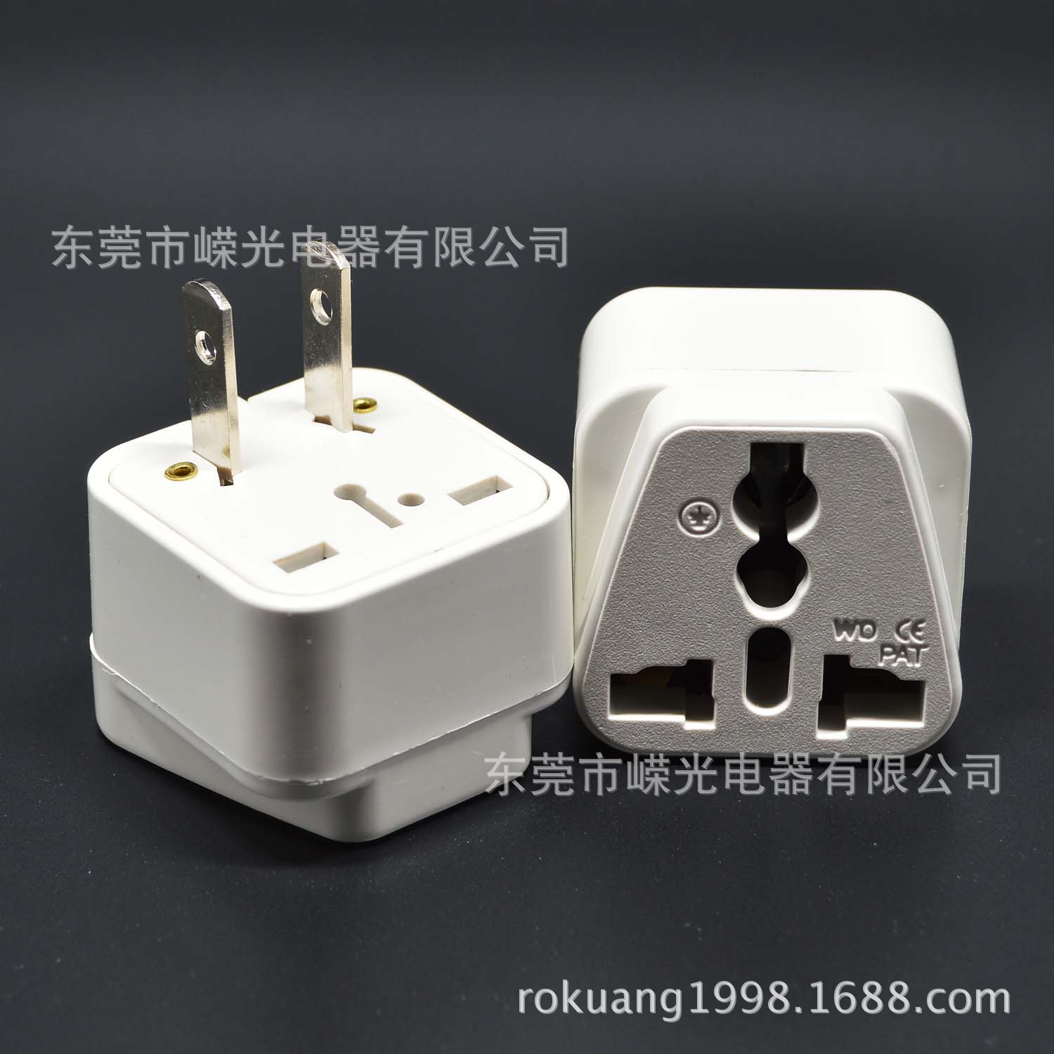 WD-6 美式两扁转接头日本转换头台湾转换插座两扁插头菲律宾插头