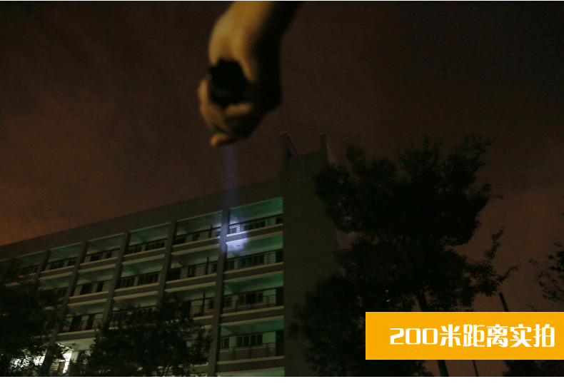 Eclairage pour vélo - phare - Ref 2398312 Image 13