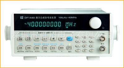 信号源df1440中策信号合成 数字
