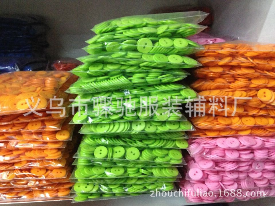 QQ图片20150114194510