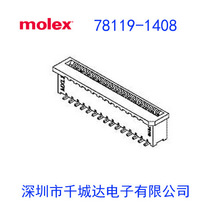 molex:78119-1408;781191408;0781191408;�ֻ�