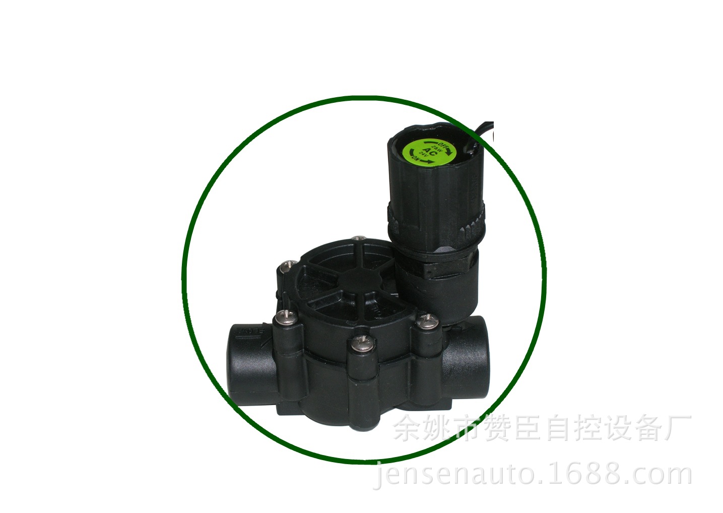 草坪绿地大棚微滴喷灌溉自动控制专用灌溉电磁阀