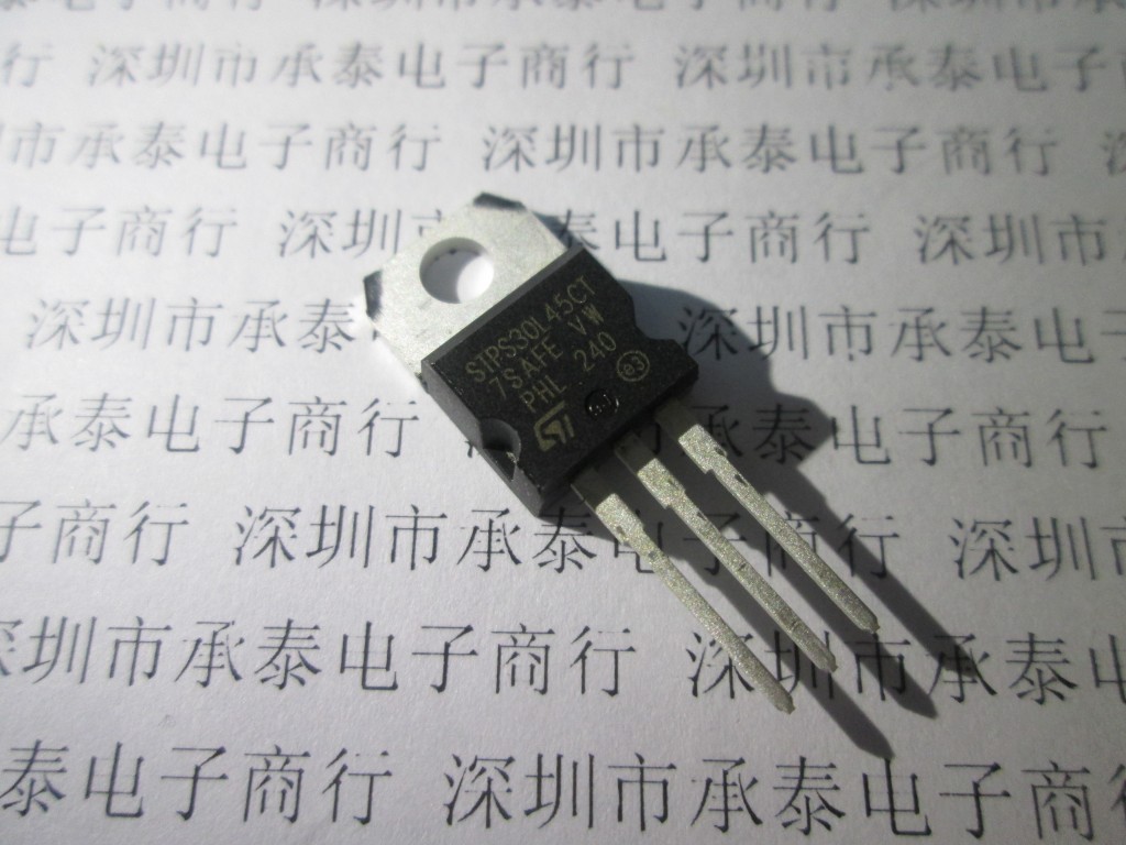 整流二极管 STPS30L45CT TO-220 全新原装