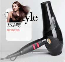 ����ֱ��2000w���������紵��Ͳ���ʾ�����Ʒ�紵�����Ʒ