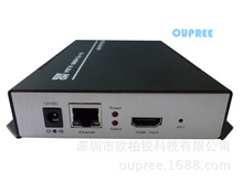 HD VIDEO Encoder HDMI编码器流媒体编辑 HDMI  Encoder