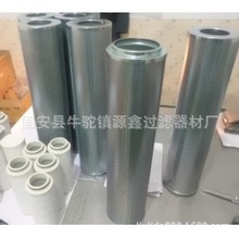 Դ�ι����ۯBҺ���Vо���P䓷��P�^�V�WͲ��܇�����^�V�W