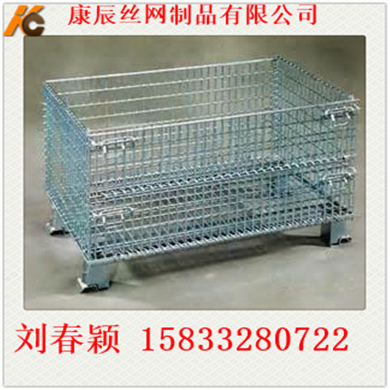 康辰厂家直销加PVC 中空板或铁板金属周转箱 出口品质