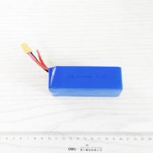 Phantom1 2CX20 /11.1V6000mAh