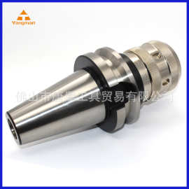 批发高精度强力刀柄 BT50-C32-150 数控刀具 刀头
