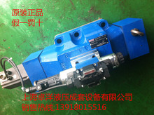 4WRDE10V100L-5X/6L24K9/MR   ����REXROTH�����y