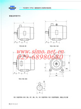 MݬF؛NYJTG-355M1-6A/160KWsC늙CҼ|