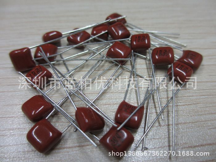 全系列 CBB电容 100V-153J 15NF 精度5% 脚距P=5 全新手上现货库