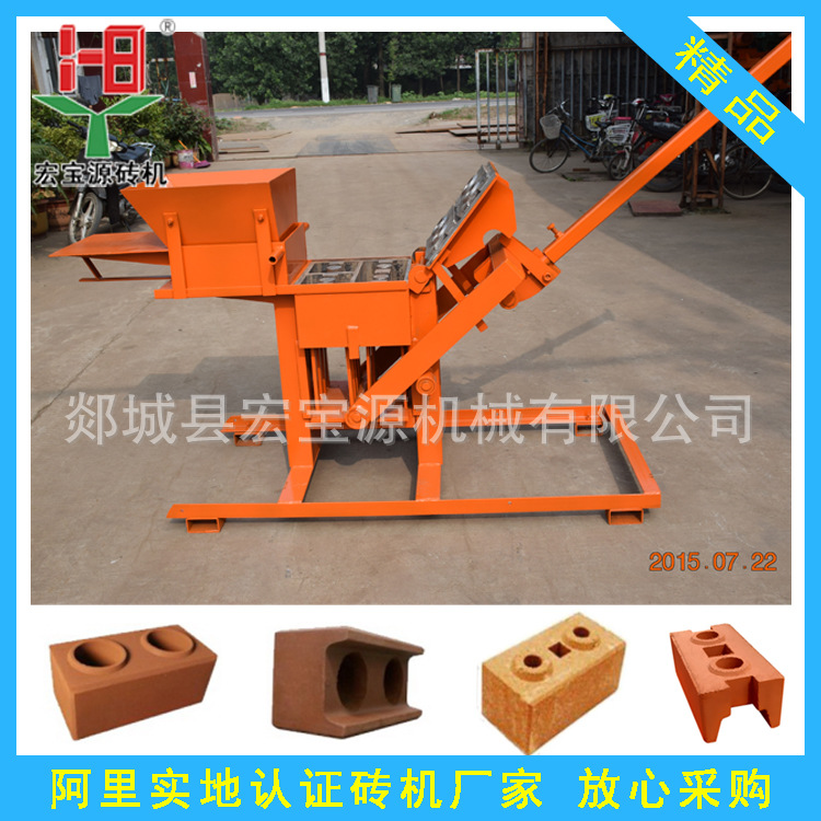 厂家供应 QMR2-40水泥砖机 优质手动砖机 粘土互锁砖机