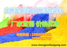 ��ʢ�c���a��ɢ��ECT300��ɢȾ��ECO��300�S��ֱ�N�r�񃞻�