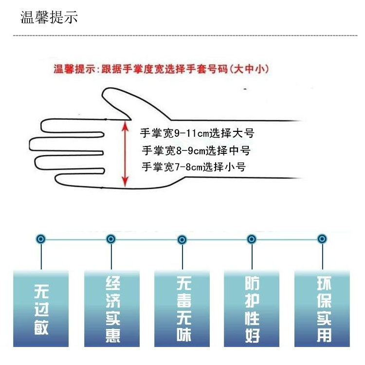 未标题-4