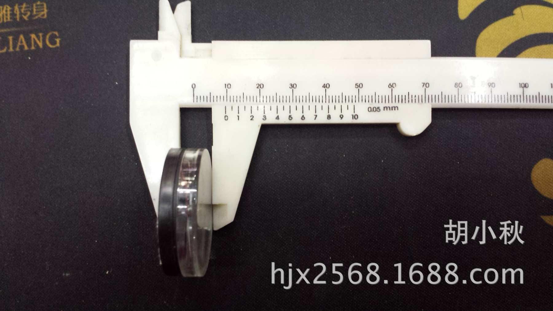 20150704_130513_mh143601161843