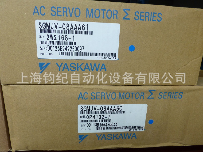 特价SGMJV-08AAA6C/SGMJV-08AAA2C/SGMJV-04AAA6C安川电机现货
