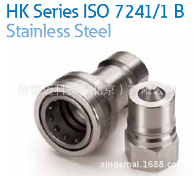 Eaton Hansen LL3H21汉森快速接头