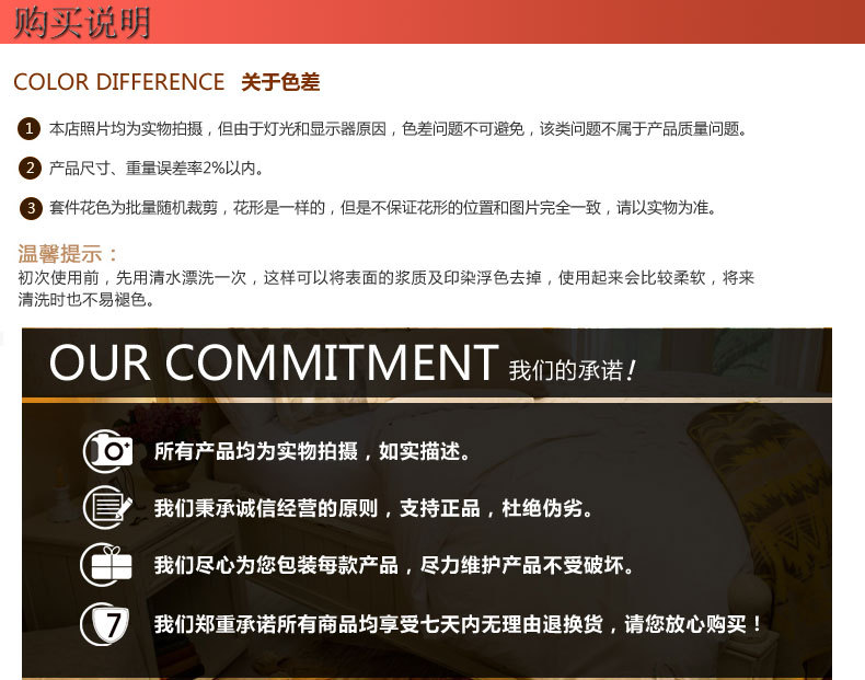 TB2zM0BXXXXXXbDjpXXXXXXXXXX_!!