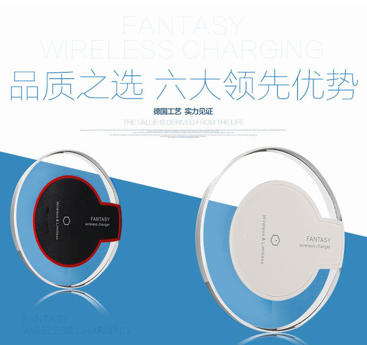 chargeur - Ref 1295030 Image 9