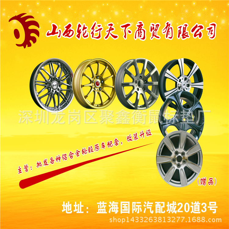 厂家批发游戏鼠标垫 彩色鼠标垫来图定制 广告鼠标垫免费设计排版