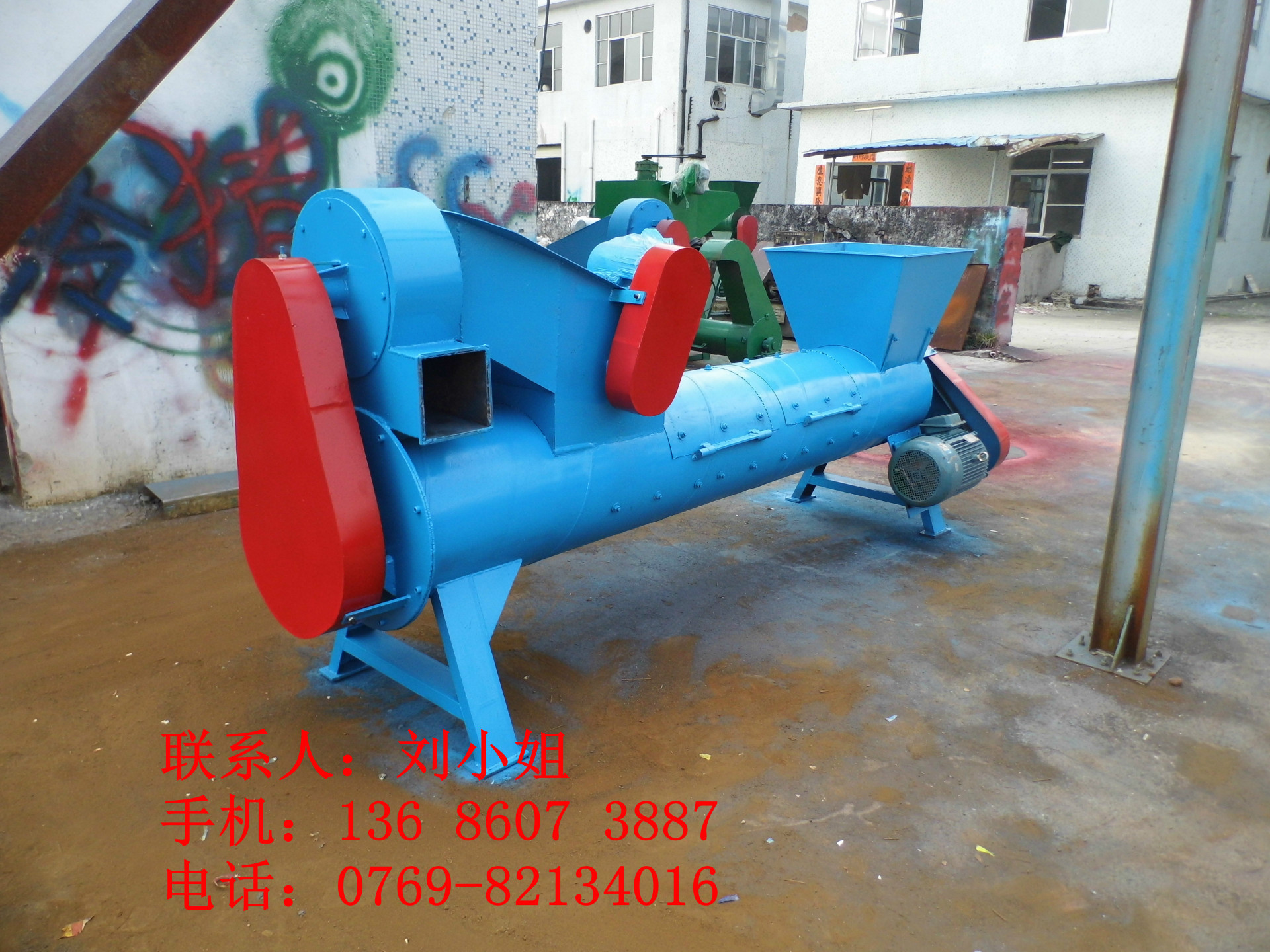 广东长期低价供应 可乐瓶脱标机|矿泉水瓶压缩瓶剥纸机