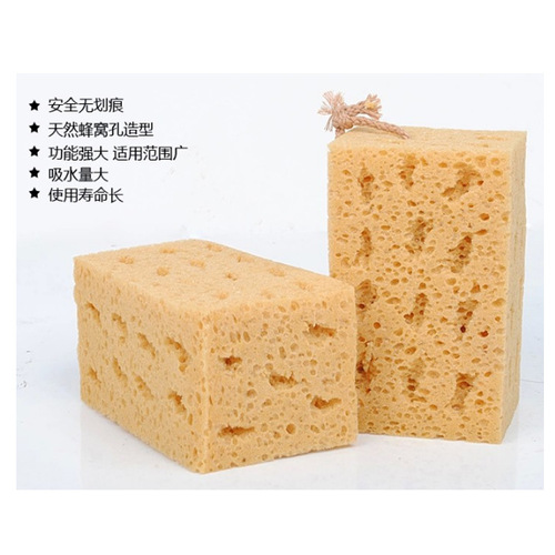 Factory cleaning supplies 21*11 car sponge car coral car wash sponge car square honeycomb sponge