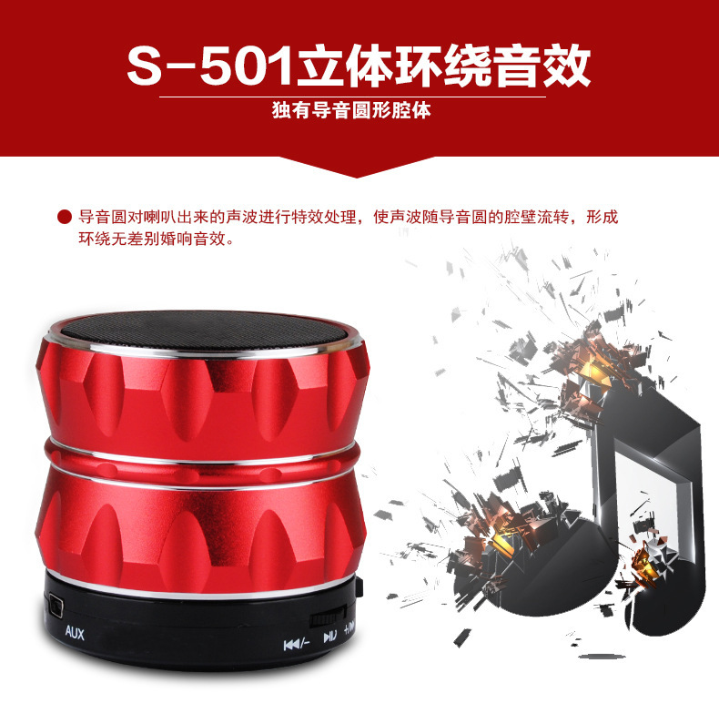 Haut-parleurs pour vélos YXD-ZC - Ref 2266720 Image 12