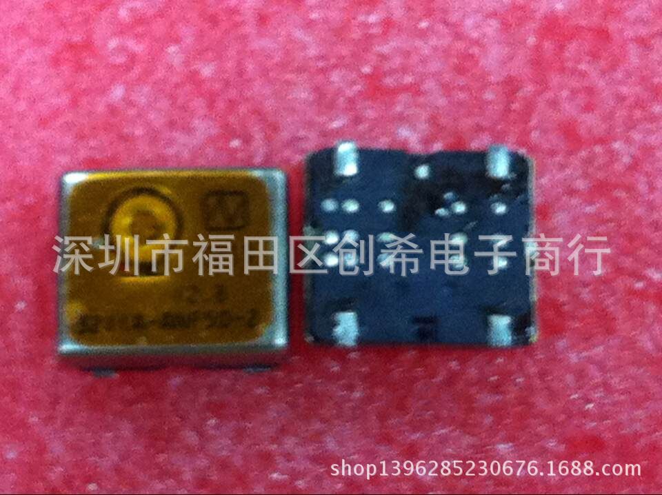 12.8M  贴片温补压控晶振  NDK  12.8M  9.7*11.6 四脚  VC-TCXO