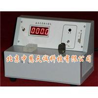 ZH10701数显式光热测痛仪 型号：ZH10701