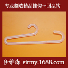 ���Sɭ U�m�Ӓ��h ���ϒ��h�m�h ������h���ϰ��b��ƽ���h���l