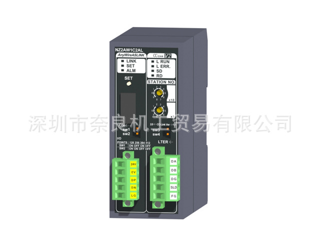 NZ2AW1C2AL日本远程模块Anywire