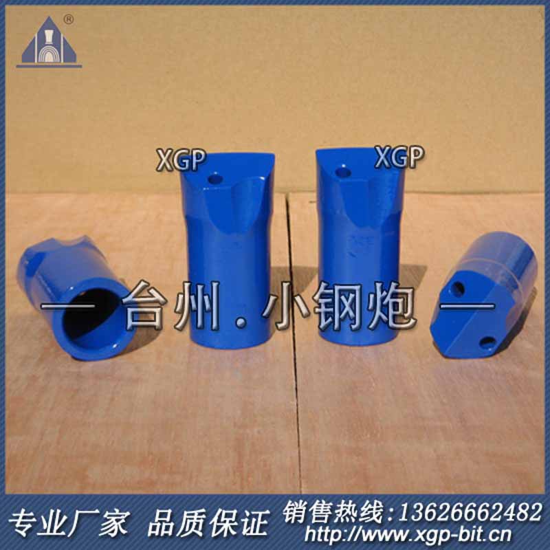 供应 一字斜刃钎头 凿岩钻具 配合锥度钎杆使用