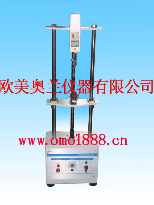 洁具厂拉力试验机,地板刷洗洁刷拉力试验机