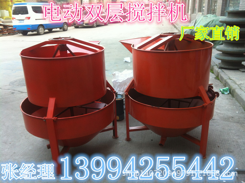 甘肃白银无沉淀搅拌机|山西双层搅拌机厂家