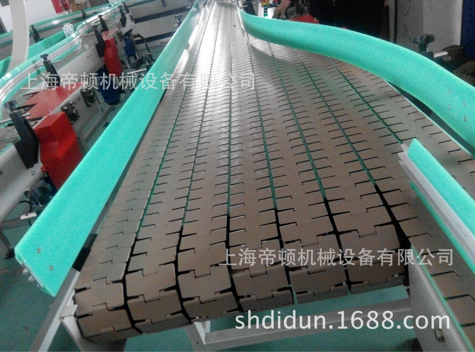 非标供应多列塑钢链板输送机 3排板链输送机 结构紧凑 运行稳定