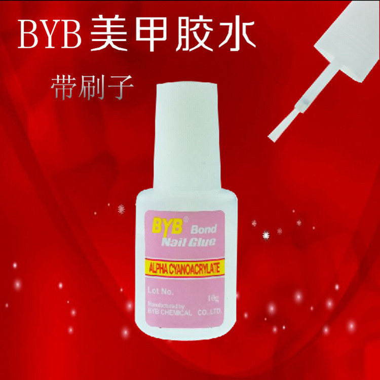 Super Value manicure wholesale BYB nail glue (special for nail salon) with brush head 10g Super Value manicure wholesale BYB nail glue (special for nail salon) with brush head 10g