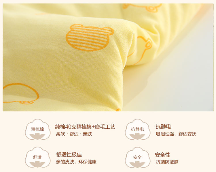 Pantalon pour garcons et filles - Ref 2058458 Image 28