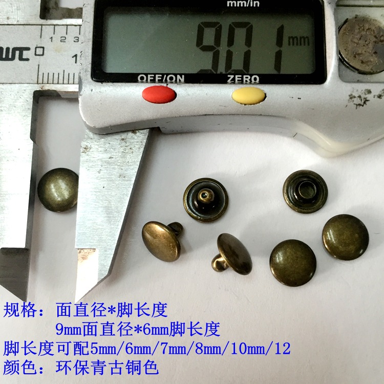 Environmental protection bronze * 4*4 double-sided nail