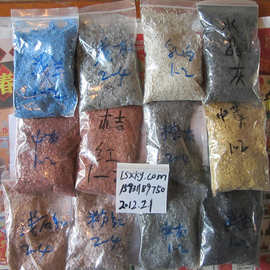 灵寿县岩片 石家庄岩片 浙江染色云母岩片 广东复合岩片