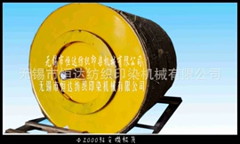 滚筒;印染整机械;胶辊