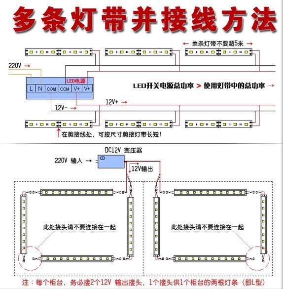 1490748554_1551190603