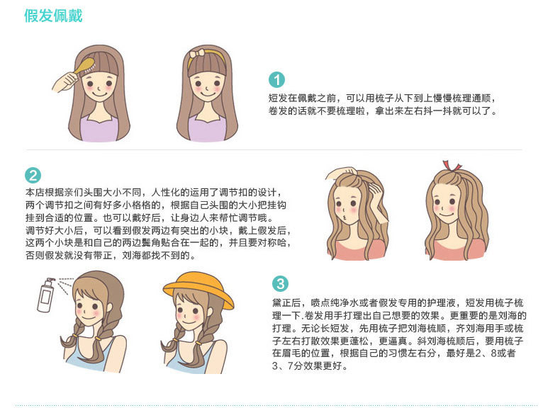 2242436678_1196770378